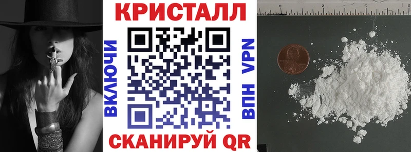 где можно купить наркотик  Усть-Лабинск  АМФЕТАМИН Premium 
