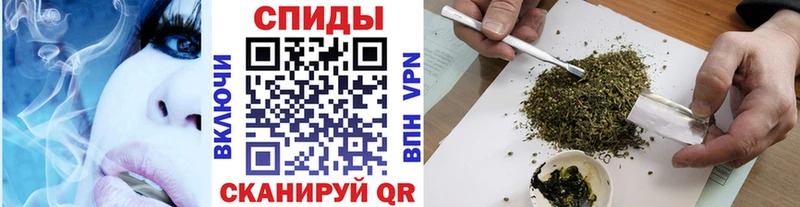 БУТИРАТ оксибутират  купить   Усть-Лабинск 