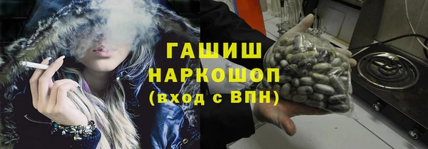 круглые Алексеевка