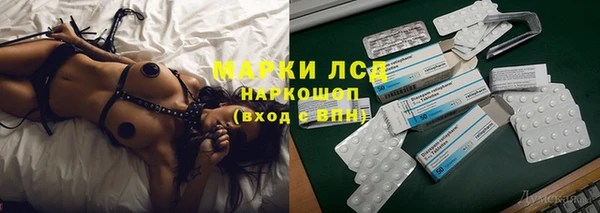круглые Алексеевка