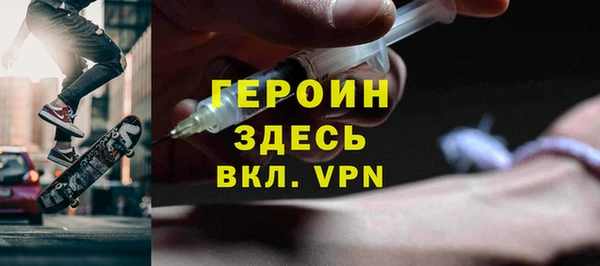 хмурый Алексин