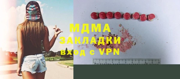 круглые Алексеевка