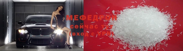 МДПВ Новокубанск