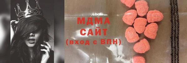 винт Новодвинск