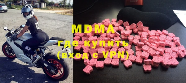 мефедрон VHQ Алзамай