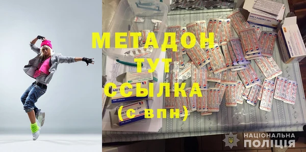 хмурый Алексин