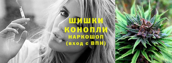 мефедрон VHQ Алзамай