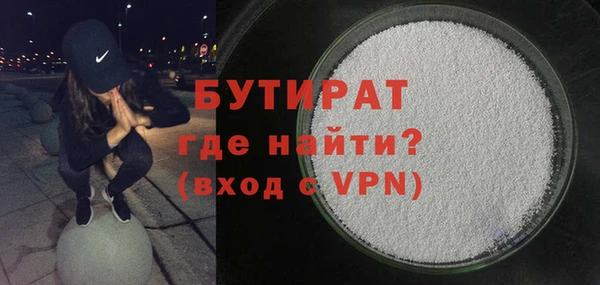 хмурый Алексин