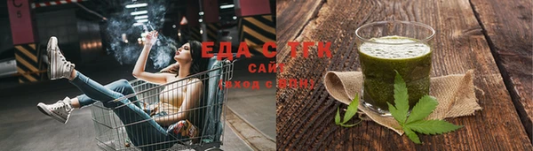 круглые Алексеевка