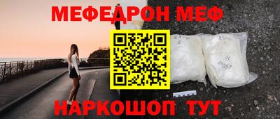 мдпв Среднеуральск