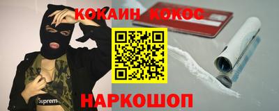 гашишное масло Татарск