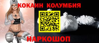 Альфа ПВП Тара