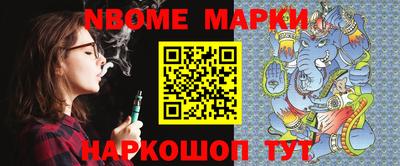 мдпв Среднеуральск