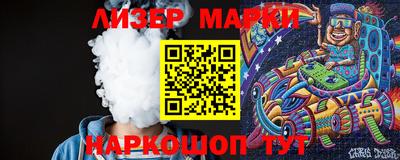 Альфа ПВП Тара