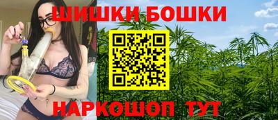 мефедрон мука Старая Купавна