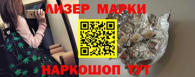 Альфа ПВП Тара
