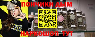 мдпв Среднеуральск