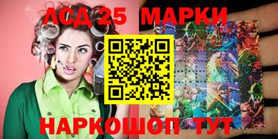 мефедрон мука Старая Купавна