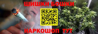 Альфа ПВП Тара