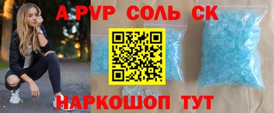 мдпв Среднеуральск