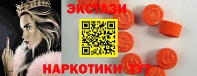 мдпв Среднеуральск