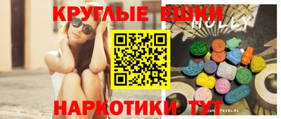 ALPHA-PVP Тверь