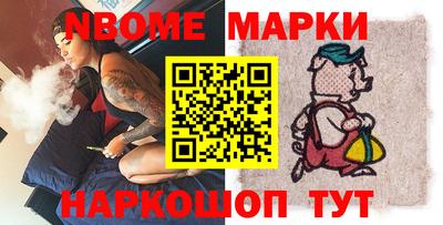 мдпв Среднеуральск