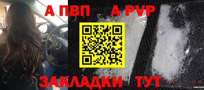 мдпв Среднеуральск