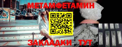 мдпв Среднеуральск