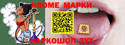 мдпв Среднеуральск