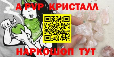 мдпв Среднеуральск