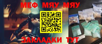 мдпв Среднеуральск