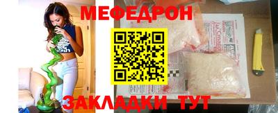 мдпв Среднеуральск